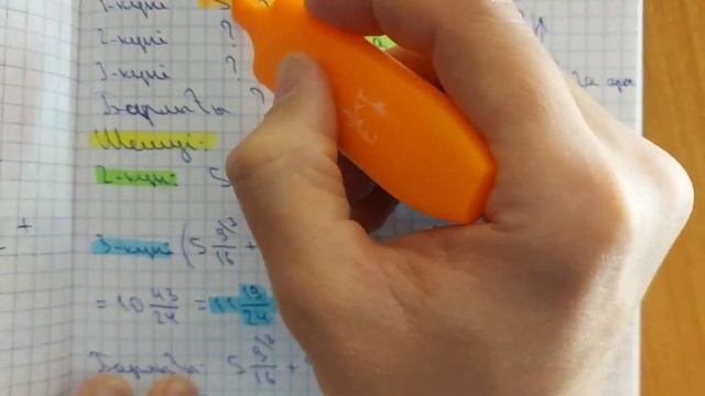 5-сынып. 472; 474-есептер. Аралас сандарды қосу. смотреть онлайн