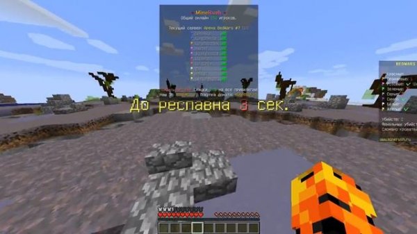 клип тун тун