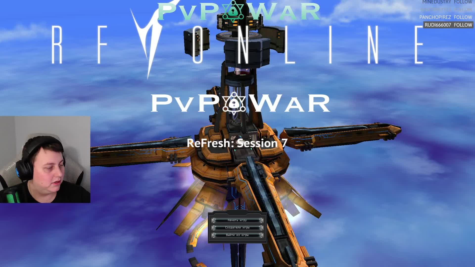 RF online [PvP WaR] Промокод: Hayushka ➤ 46 лвл, деньги на нуле) смотреть онлайн