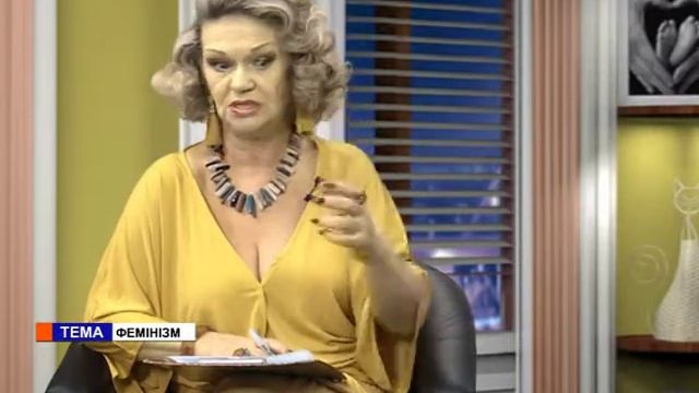 Мужчина и Женщина (27.03.19) Маргарита Кременчуцька. Фемінізм смотреть онлайн