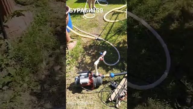 Абиссинская скважина г Пермь,заостровка вода супер смотреть онлайн