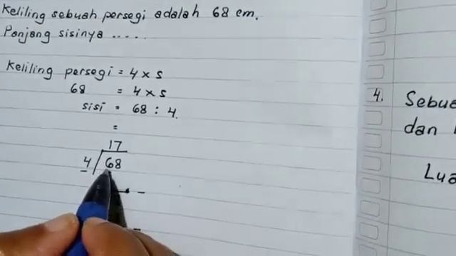 Pemecahan pembelajaran luas dan keliling/ Kelas3 смотреть онлайн