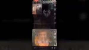 кэшзло перезалив 25