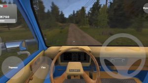 ПРОХОЖДЕНИЕ ИГРЫ MY SATSUMA | ЕДУ ЗА КОЛЁСАМИ ДЛЯ САТСУМЫ | 1 часть