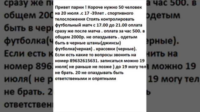 охрана смотреть онлайн