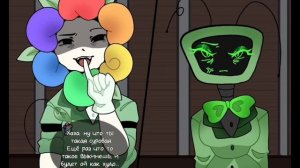 “Ихора“ Комикс мир денди Озвучка 1-6 части