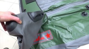 Как свернуть катамаран Звезда