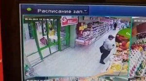 Воры в пятерочке
