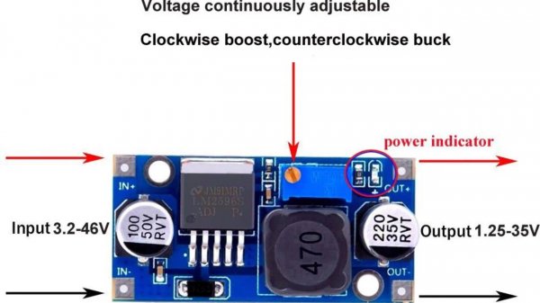 Понижающий DC-DC преобразователь LM2596