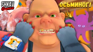 КОТ РАСКРЫЛ СЕКРЕТЫ МЯСНИКА! I AM CAT / Часть 32 /