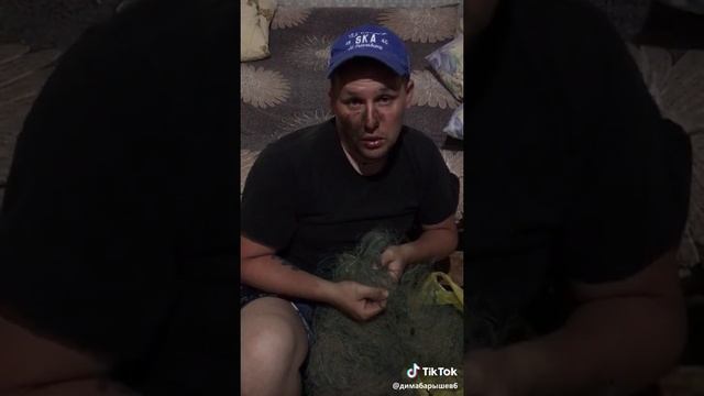 Рыбалка смотреть онлайн