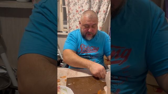 Холостяк в деле…😎