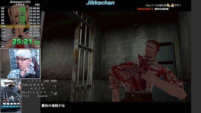 Resident Evil 2 (PC) - Leon A Speedrun - 48:56 смотреть онлайн