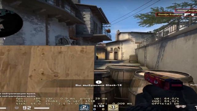 1vs4 Игрок замедленной реакции (и развития) #csgo #1vs4 #clutch #pistolking #highlights #inferno смотреть онлайн