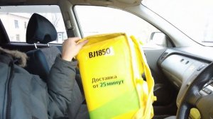 VLOG#1.Доставка.Еда. Великий Новгород