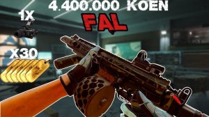 Убрал t7 с ТВ | Play TV с FAL | Arena Breakout