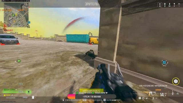 LIVE✅Stream Warzone✅ #codwarzone #warzone #gameplay смотреть онлайн