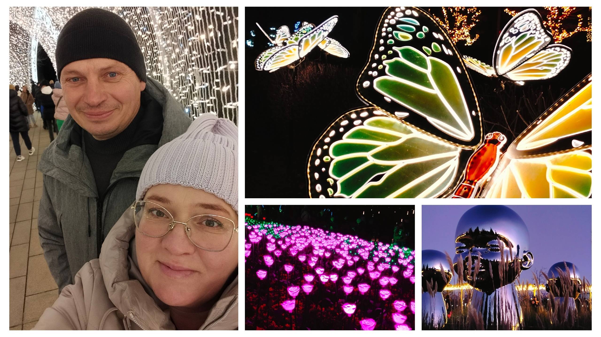 Краснодар.Парк Галицкого.Море эмоций. смотреть онлайн