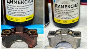 Тест промывок масляной системы 2025