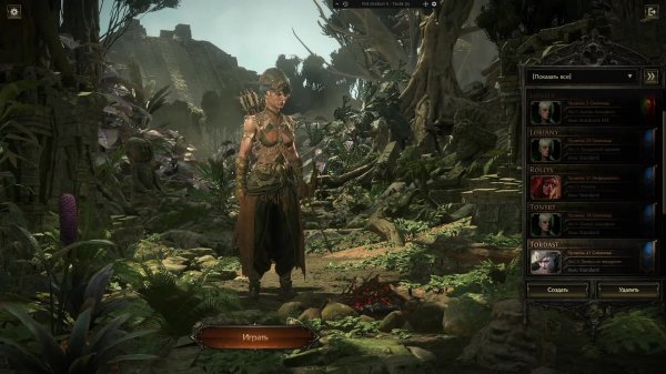 Path of Exile 2 HardMode (POE 2 HC)