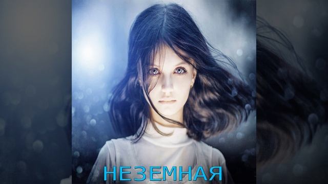 Life смотреть онлайн