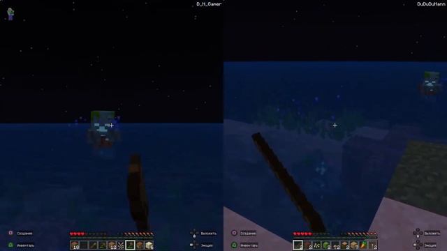 Играем в майнкрафт с папой! смотреть онлайн