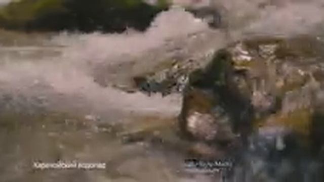 Харачойский водопад смотреть онлайн