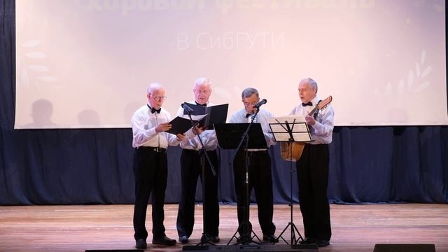 Луны волшебной полосы смотреть онлайн