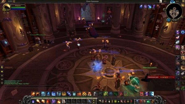 WoW Legion: торт?