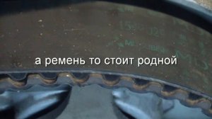 MITSUBISHI AIRTREK двс 4G64 замена грм