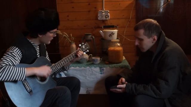 Колесо Подозрения - Заключительная смотреть онлайн
