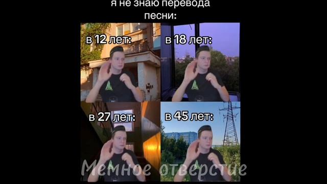 тикток танцует у пельменей | подборка мемов смотреть онлайн