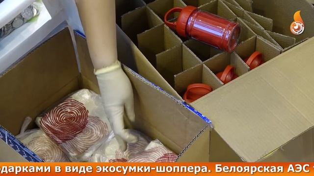 День донора смотреть онлайн