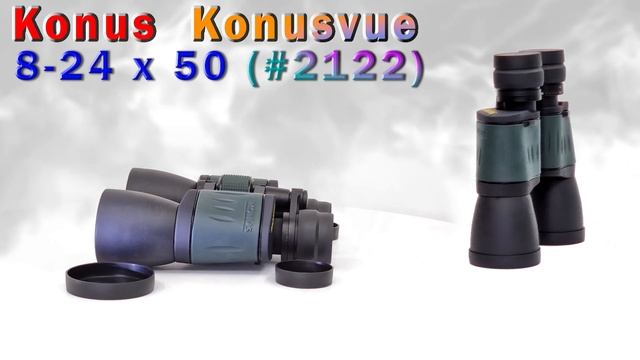 Бінокль Konus Newzoom 8-24х50 Art.2122 #бінокль