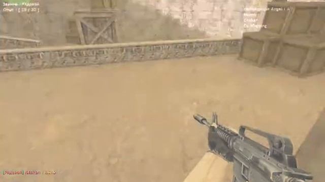 CS 1.6 Angel / A / "Нарезка первоклассных хедшотов" смотреть онлайн