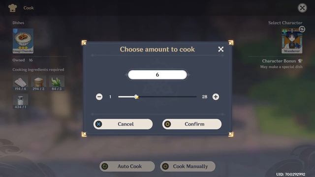 The Wanderer's Specialty: Shimi Chazuke [ Genshin Impact ] смотреть онлайн
