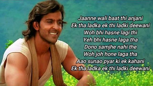 Hrithik Roshan | Pyaar Ki Ek Kahani | Krrish | Sonu Nigam,Shreya Ghosal | Priyanka
