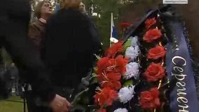 Лодка М 256. 2017г - 60 лет со дня гибели (Россия-1)