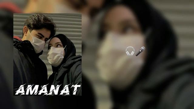 АМАНАТ |КАРАОКЕ |ТЕКСТ смотреть онлайн