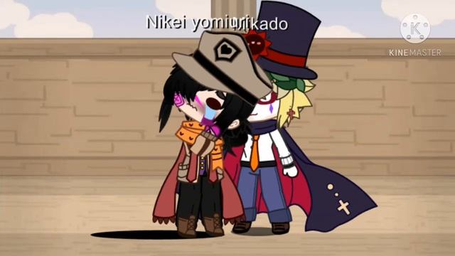 Nikei x Mikado [short-] смотреть онлайн