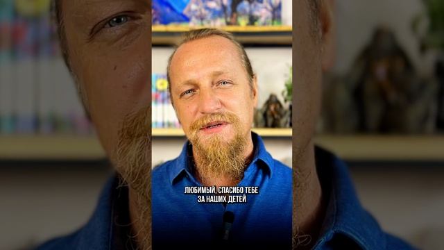 КАК ПЕРЕСТАТЬ ГНОБИТЬ МУЖА смотреть онлайн