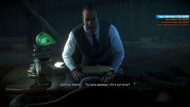 Интерактив с чатом #4 | Минусуем школьников в Until Dawn