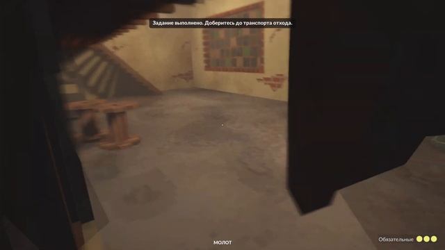 Это не Майнкрафт, это Teardown ! смотреть онлайн