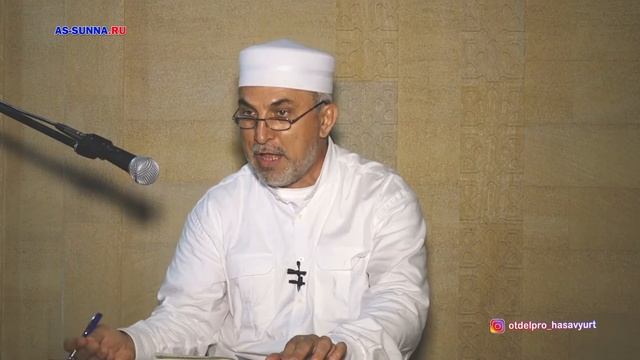 Исламалда общество гIуцIцIиялъул къагIида (на авар.). Алихаджи Сайгидгусейнов смотреть онлайн