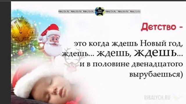 ЗАБЫТЫЕ КОНЦЕРТЫ ОП-25, Концерт 033, К НОВОМУ ГОДУ, муз. и исп. С. Фрумович смотреть онлайн