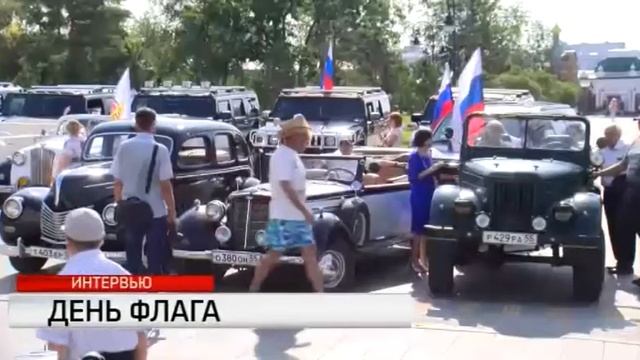 Интервью С Алексеем Щербаковым смотреть онлайн