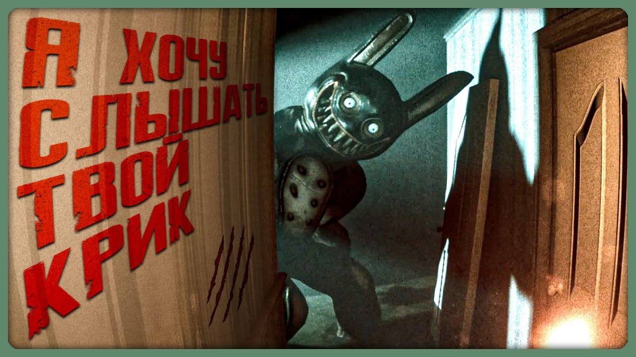 НЕ ТАКОЙ ПОДАРОК Я ЖДАЛ В НОВЫЙ ГОД! 🎁 Gift Collector [ギフトコレクター] смотреть онлайн