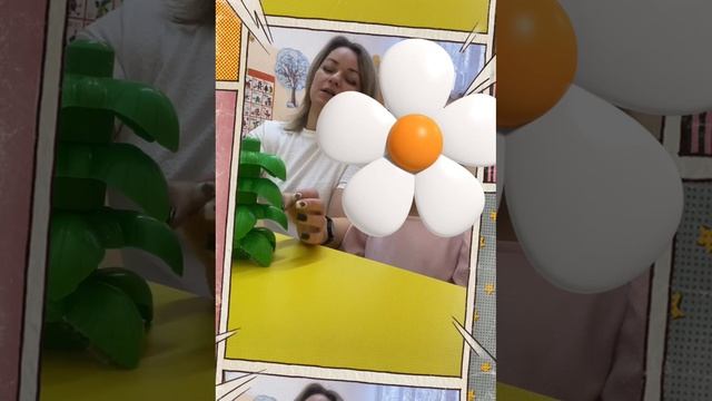 Отработка мягкого звука Л*