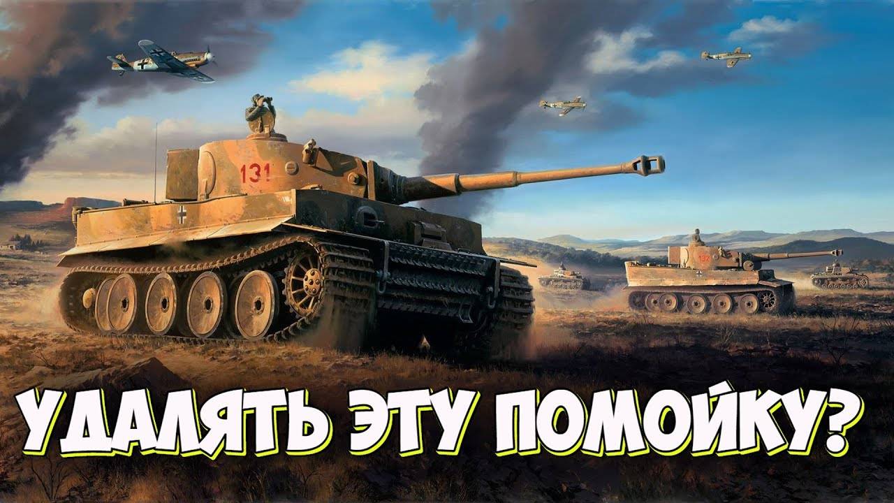 проверка брони смотреть онлайн