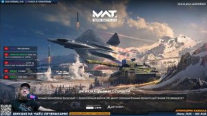 MWT:Tank battles субботний стрим